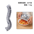 Aluminum foil insulation film dining table food insulation cover for home aluminum foil cling film cover insulation cover kitchen fresh insulation