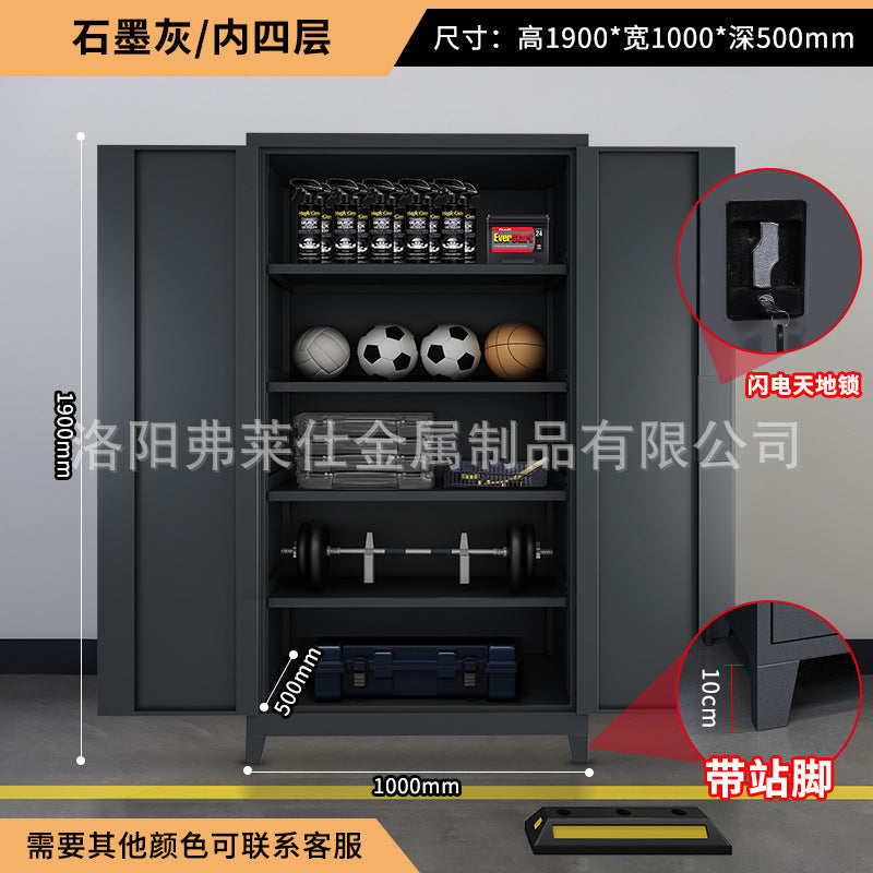 Parking locker underground garage moisture-proof basement thickened storage cabinet workshop auto repair sundries tool cabinet parking space cabinet