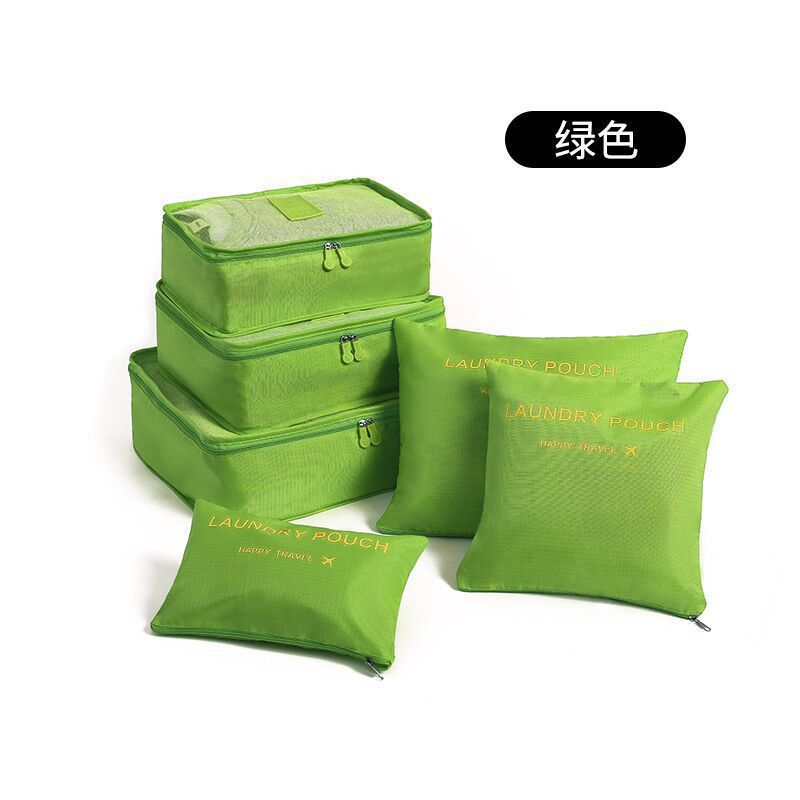 six-piece set, seven-piece storage bag, travel goods classification storage bag, business trip multi-functional clothing finishing set