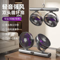 Usb dual-head mini fan - desktop, bedroom, home, car, gift, portable, student dorm, wall-mounted - cross-border e-commerce