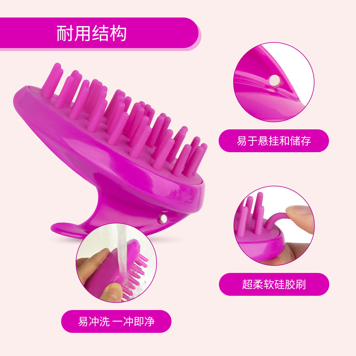 Dry and wet silicone triangle shampoo brush shampoo artifact clean scalp shampoo comb head meridian massage comb
