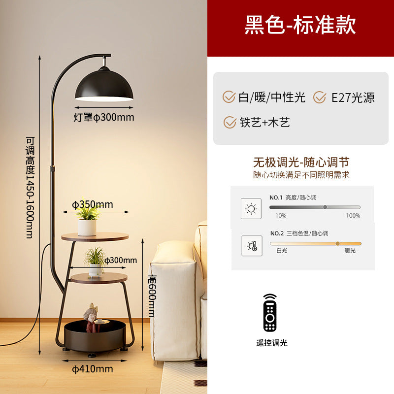Wood style living room sofa corner floor lamp charging storage all-in-one coffee table lamp cream style bedroom atmosphere lamp