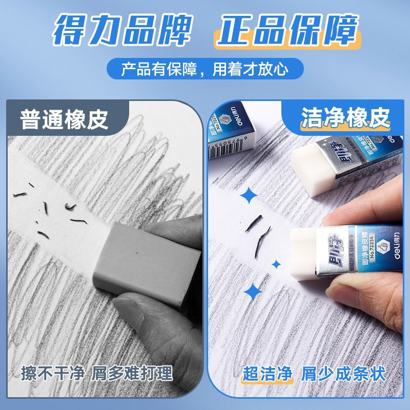 Deli 72256 is a clean eraser for primary school students. It is clean and does not leave marks. Special pencil eraser for art students