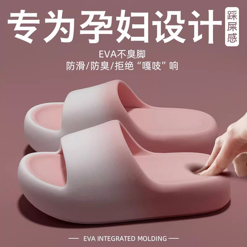 Women's non-slip slippers for pregnancy, 2026 new indoor home bathroom bathing silent eva sandals, ladies' summer collection
