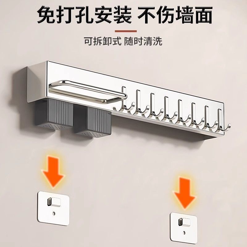 Stainless steel knife holder Kitchen knife rack No punching Multifunctional kitchen knife chopsticks storage rack Wall hanging knife holder