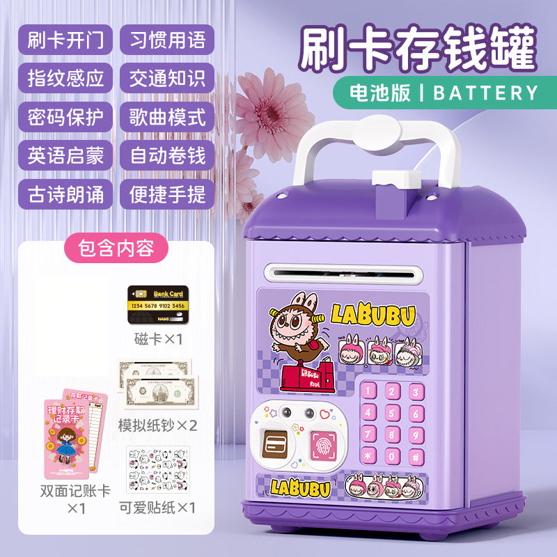 Nezha piggy bank fingerprint password kids boys and girls storage piggy bank money storage password box toy birthday gift