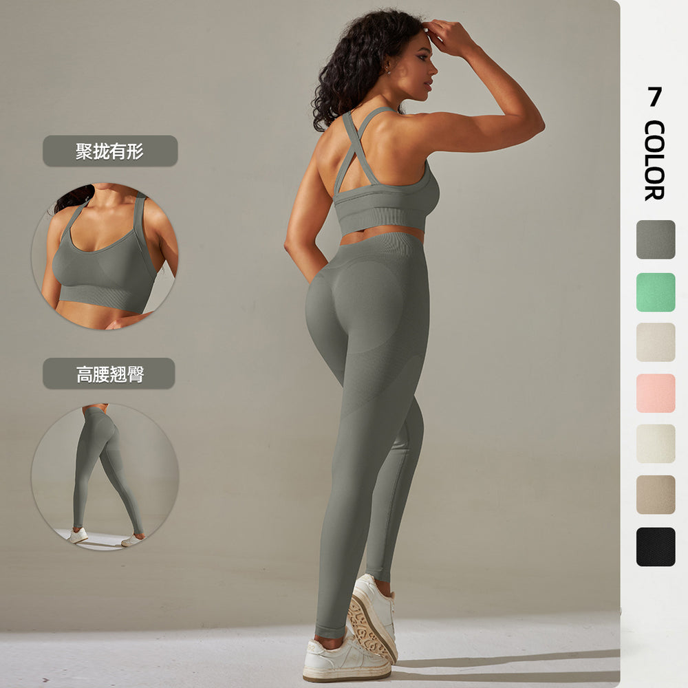 fashion seamless knittingpure color cross back tight yoga suit sports running fitness nine-point pants