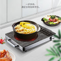 Multifunctional electric ceramic stove for homehot pot stir-fry stove light wave stove tea stove high-power electric stove cross-border american regulations