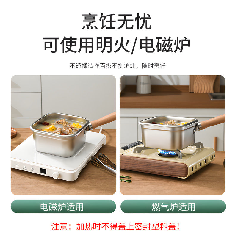Multifunctional stainless steel deep fryer - portable outdoor fryer with filter basket, square fry pan