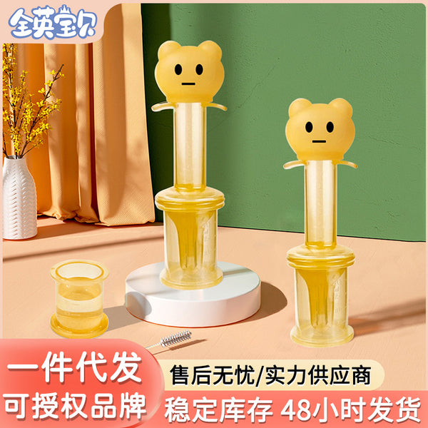 Quanying baby medicine feeder baby pacifier type straw silicone baby medicine artifact manufacturer wholesale syringe type