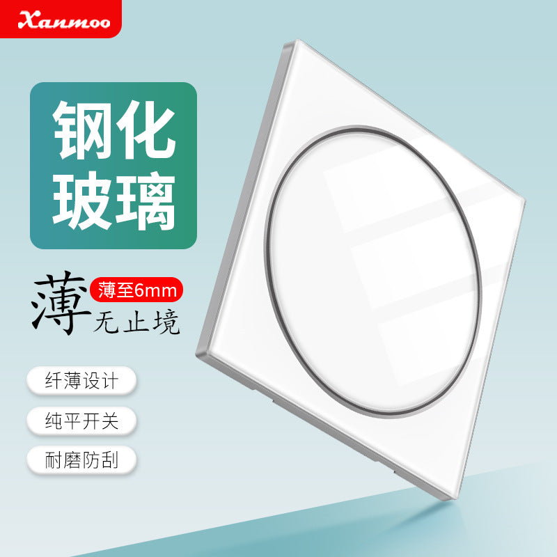 Ultra-thin white pure flat tempered glass switch socket panel 86 wall concealed household one-open five-hole socket