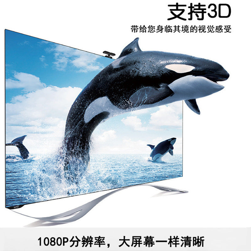 HDMI cable 1.4 gold-plated 3D visual effects three-mode set-top box projector monitor 1080 high definition hDMI cable