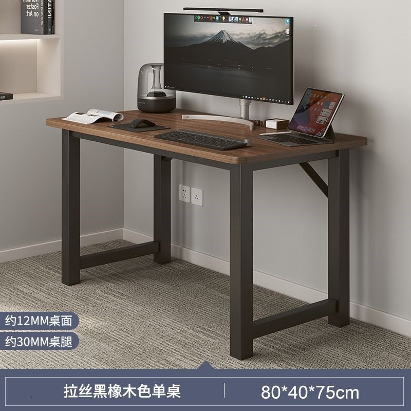 Computer desk desktop bedroom home student study desk simple office desk rectangular table gaming desk