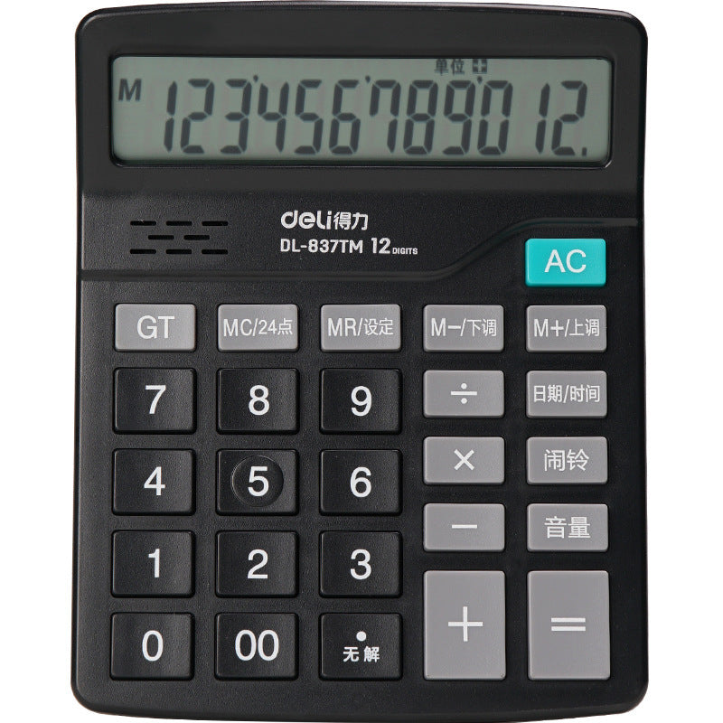 Deli 837TM voice calculator multi-function financial accounting cashier large screen computer office supplies wholesale