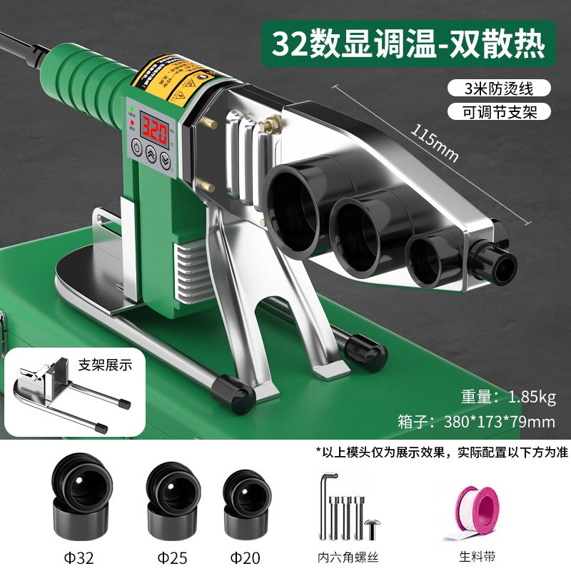 Baolian hot melter ppr water pipe new arrival hot melt machine hot container for home hot container pipe ironing pipe welder fusion splicer