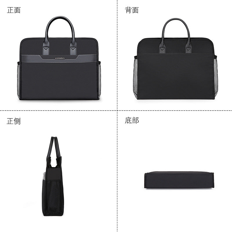 Self-Youxin Briefcase Oxford Cloth File Bag Tote Bag Business Men's Briefcase Large Capacity Conference Bag 237