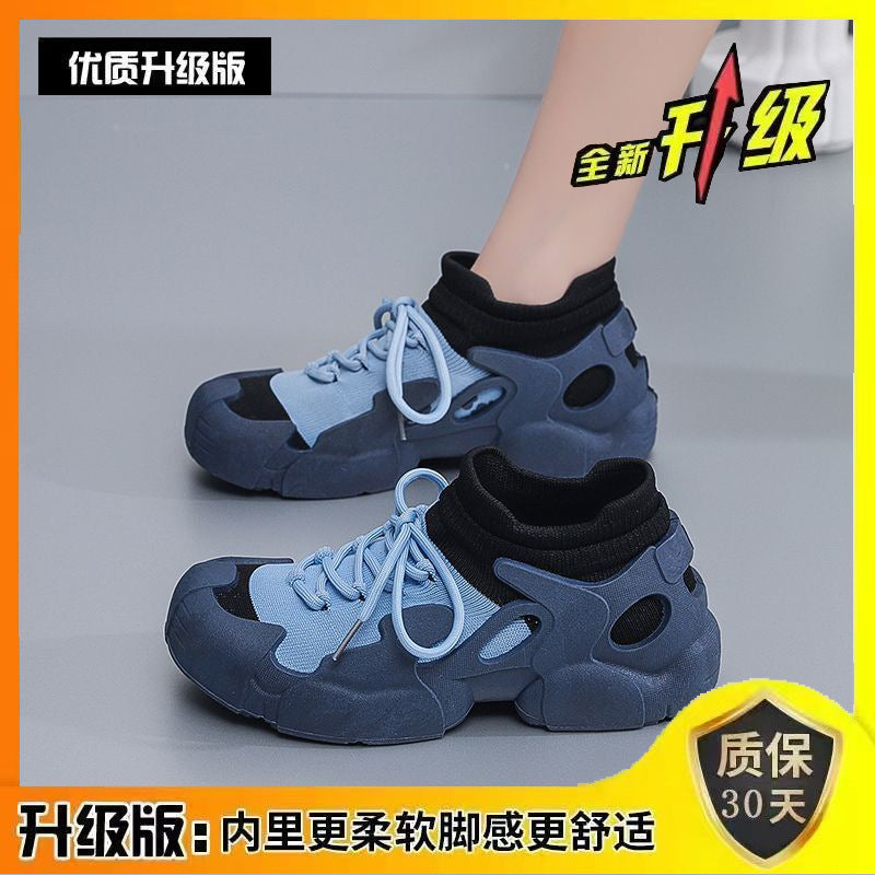Women's sock sneakers - 2025 spring/autumn new collection - versatile mesh breathable lightweight shock-absorbing casual athletic running shoes - inspired by yeezy