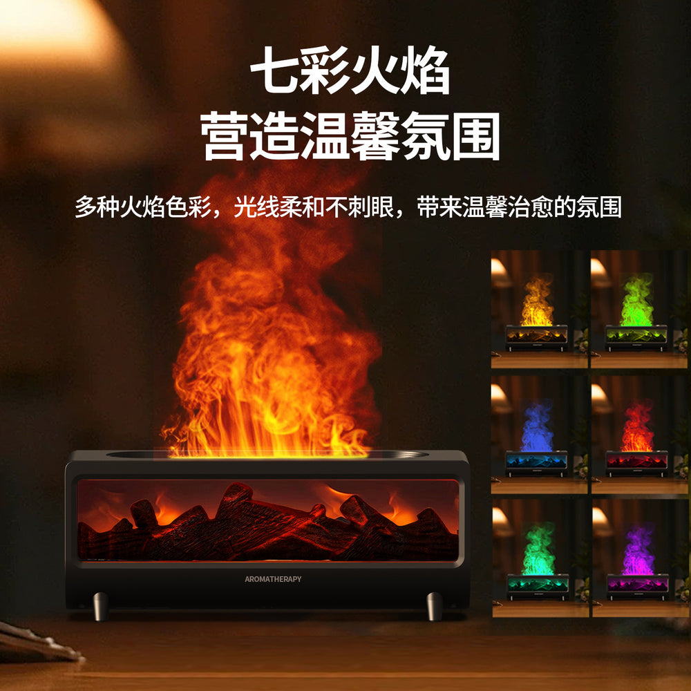 New retro fireplace aroma diffuser, 3d simulated charcoal fireplace humidifier, home colorful fireplace flame aromatherapy diffuser