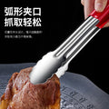 304 stainless steel kitchen food clip thickened barbecue fish clip steak clip restaurant commercial bread clip
