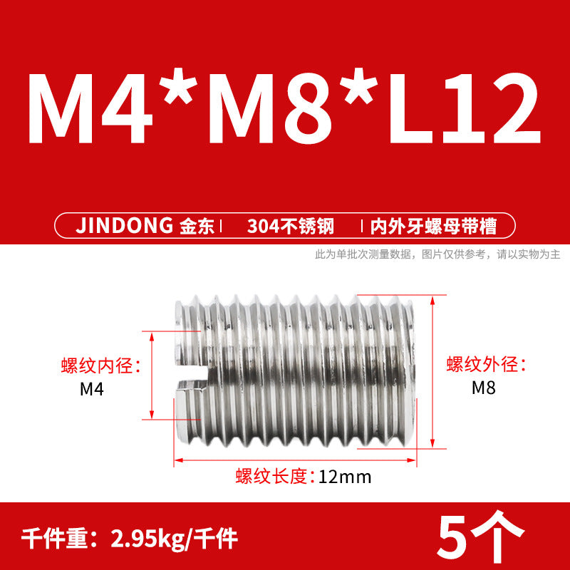 304 stainless steel inner and outer teeth nut conversion variable diameter braces screw thread sheath wire sleeve M3M4M5M6M8M10