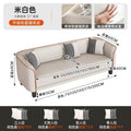 Off-white + cat claw leather + thickened sofa legs + solid wood frame