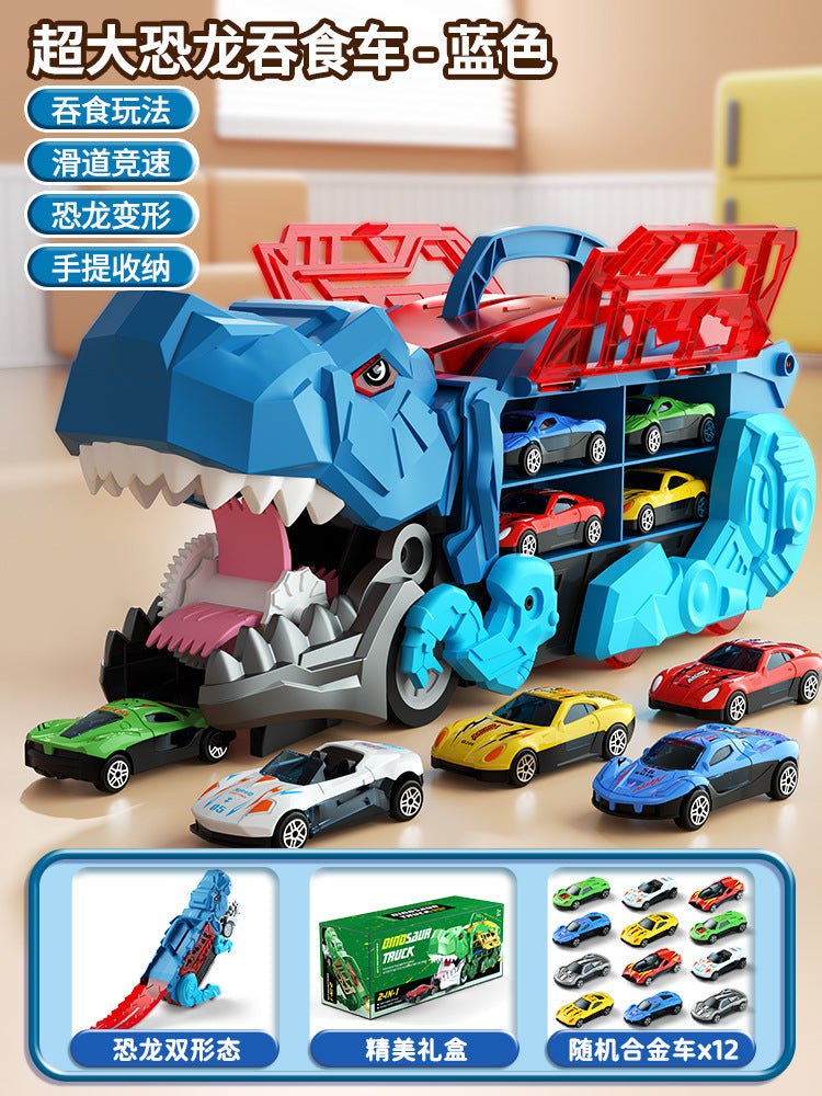 Kids' dinosaur toy car - tyrannosaurus rex transforming track set - educational storage gliding car - alloy diecast vehicle