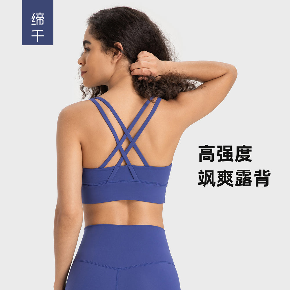 New arrival cross back yoga bra double-sided brushed nude high-strength bubble wrap push-up sports intimatesdw002