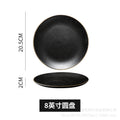 Steak plate western dinner plate creative black matte gold rim steak plate commercial ceramic tableware western dinner plate