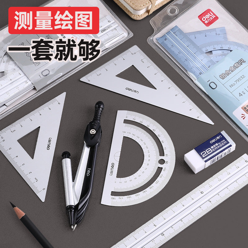 Deli 79532 Metal ruler set Junior high school exam Geometric ruler set Student exam ruler four-piece set Wholesale