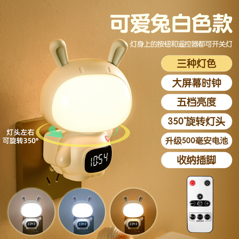 Soft light remote control clock night light dimmable baby feeding eye protection plug-in bedroom bedside sleep lamp table lamp