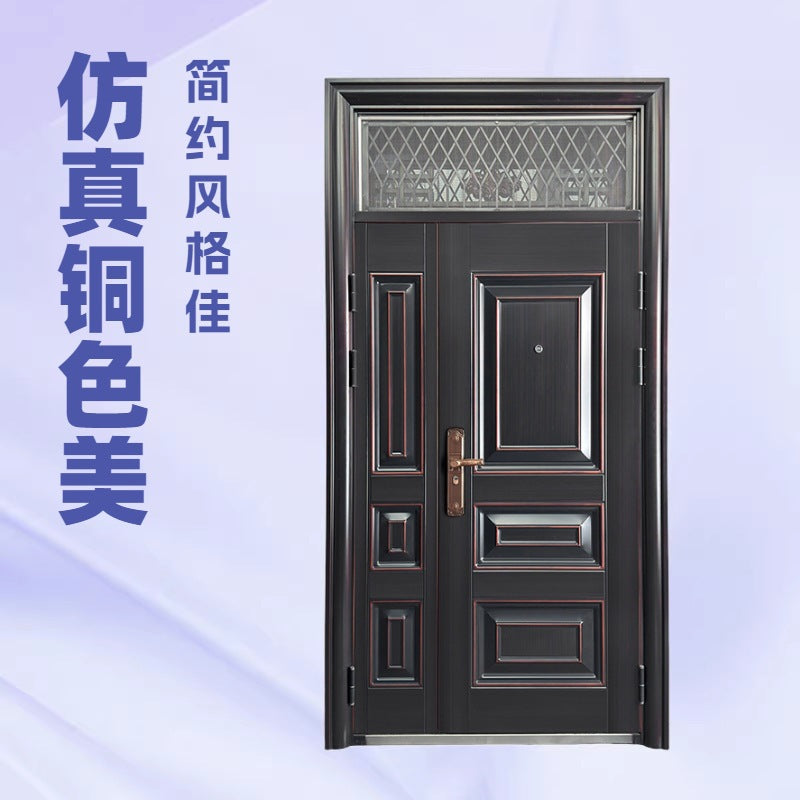 Household entrance door with ventilation window steel fire door rural self-built house double door entrance door sub-mother door