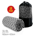 [classic] gray 183*63 free mesh bag