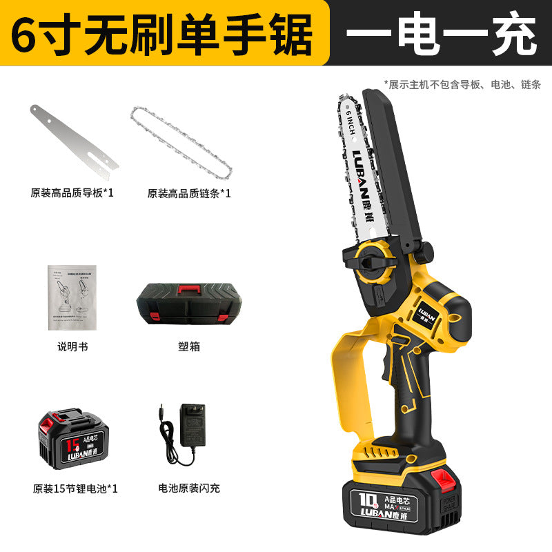 Cross-border 6-inch 8-inch lithium battery chain saw, rechargeable chainsaw, portable household small logging single hand saw, tree cutting and pruning saw
