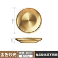 Golden sanding-20cm