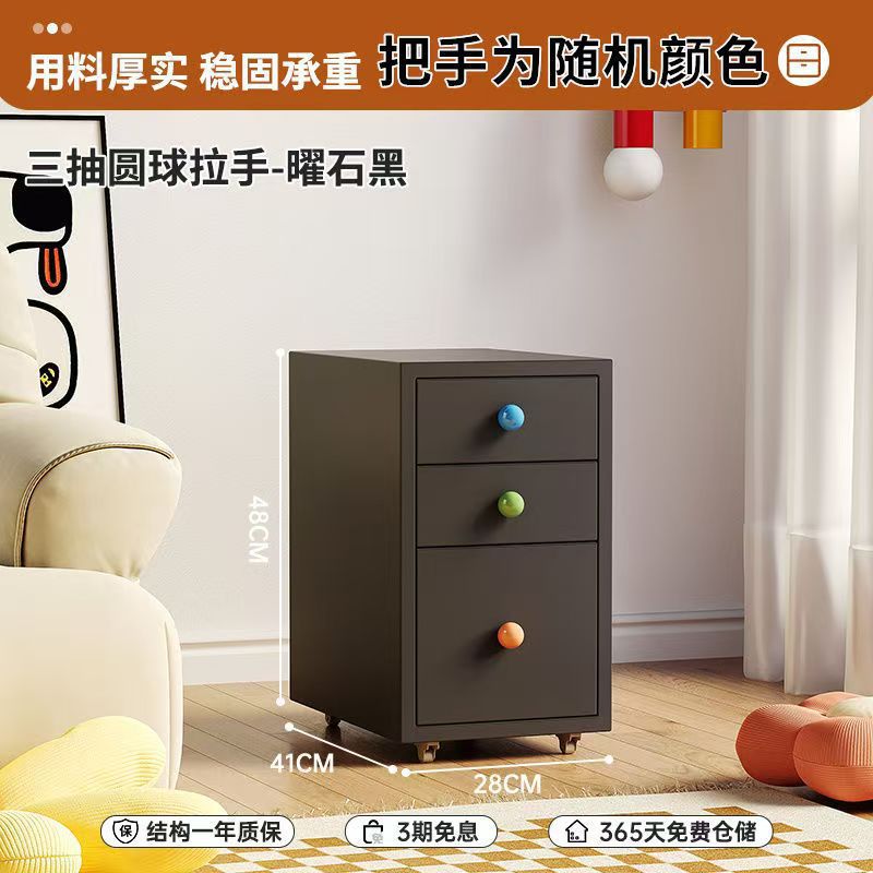 Wrought iron storage cabinet - multi-tier drawer unit for living room, bedroom, and girls' room - cute and practical floor-standing combination storage cabinet