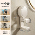 Suction cup washbasin storage rack hook bathroom basin bathroom telescopic storage rack punch-free toilet hanging basin handy gadget