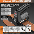 Electric code nail gun rechargeable new wireless nailer air nail shooting special straight nail for home lithium electric woodworking nail gun