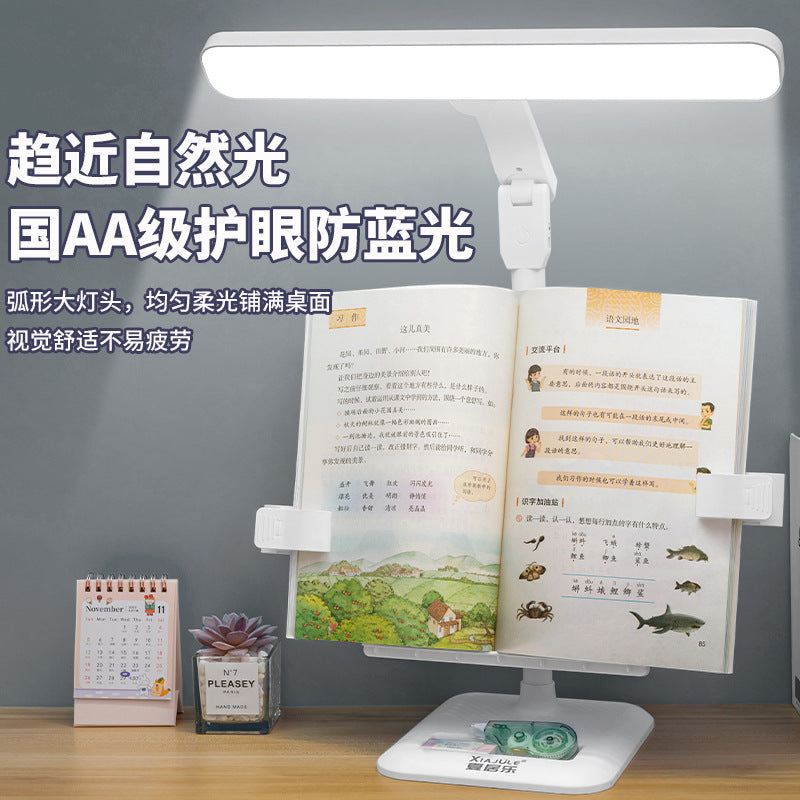 Writing board sitting posture corrector primary school student anti-myopia bracket eye protection desk lamp kids posture correction bookshelf desk lamp