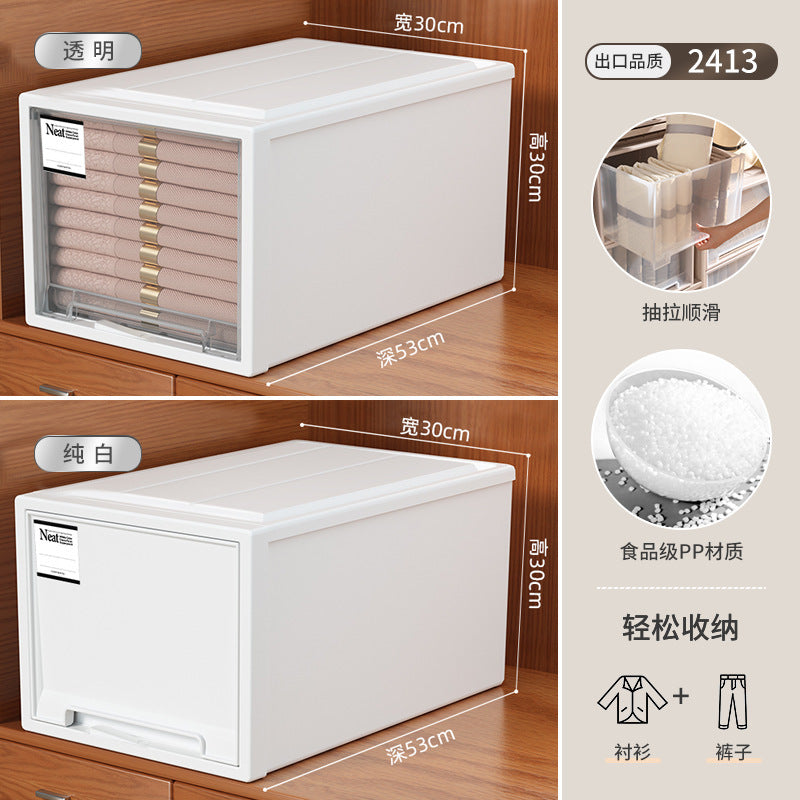 Japanese drawer type wardrobe storage box clothing underwear storage cabinet book sorting locker drawer type storage box