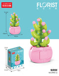 8940-12 money tree 57pcs [gift box packaging]