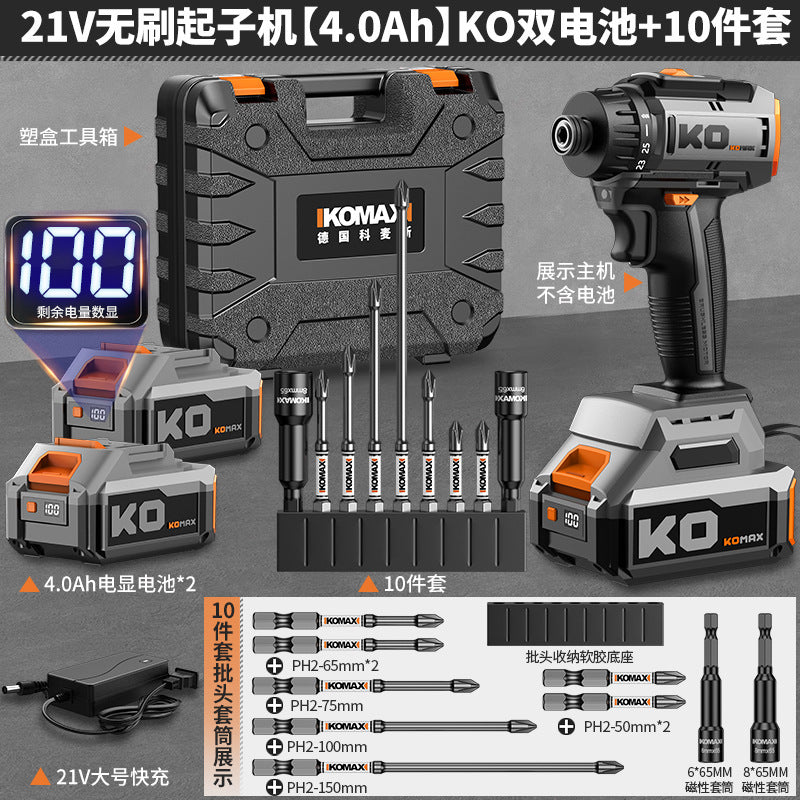 Brushless cordless screwdriver - heavy duty lithium-ion power screwdriver - handheld multi-function impact driver