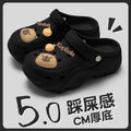 Pregnant women's non-slip clogs women's 2026new arrivaloutwearsummerevadeodorizing filter increase the feeling of stepping on shit sandals for women