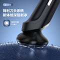 Magnetic three-blade shaver floating knife net type-c fast charging digital display washable wholesale personalized shaver