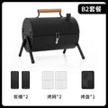 Small portable outdoor bbq grill with collapsible chimney, charcoal camping bbq grill for outdoor cooking and barbecuing