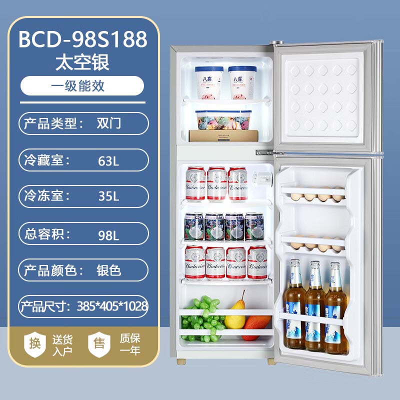 Little prodigy refrigerator - energy star tier 1, energy-efficient, compact refrigerator for home, small rental properties, and offices - energy-saving two-door fridge