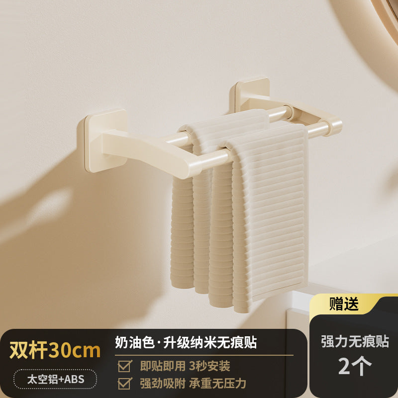 White towel rack, toilet non-punching wall rack, bathroom double single rod toilet, toilet storage hanger