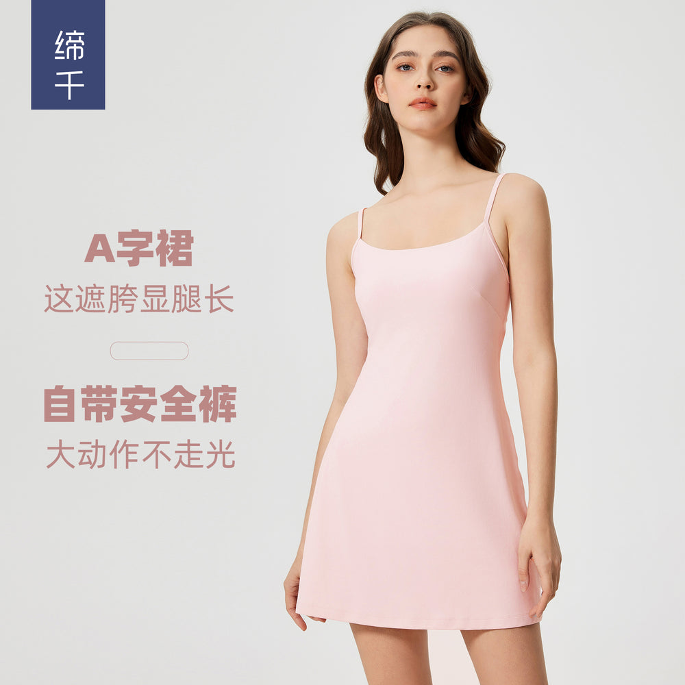 Sexy backless cami dress - women's nude feel lined a-line fit - perfect for fitness, yoga, and tennis - d25027