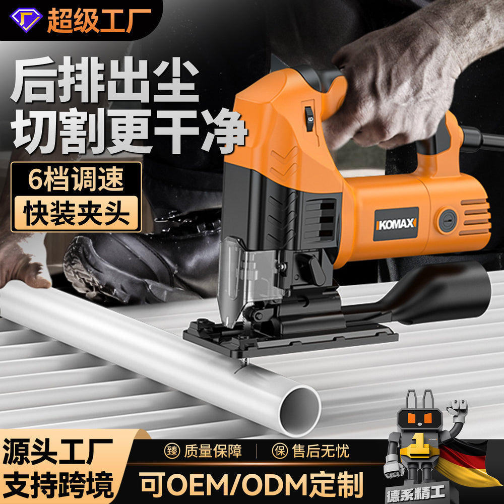 Electric jig saw small multifunctional cutting machine reciprocating cutting machine woodworking electric saw for home handheld wood board line saw
