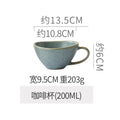 Coffee cup - kiln transformed fruit green