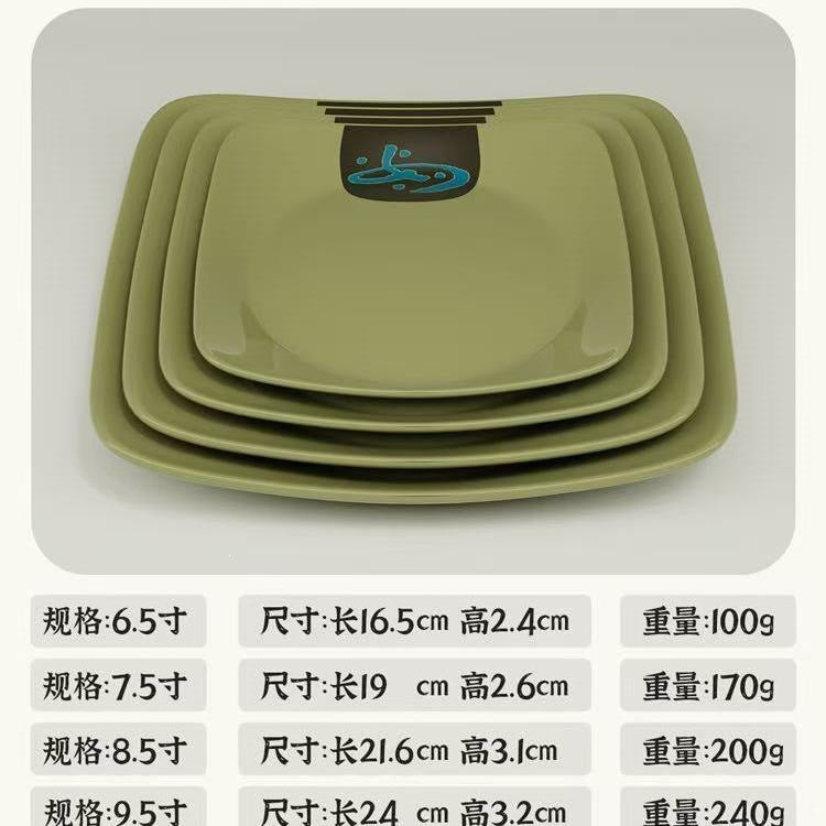 10-pack square heavy-duty melamine dinnerware - durable, shatter-resistant, perfect for bbq, fast food, cafeteria, restaurant, stir-fry, and serving dishes - commercial grade